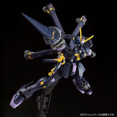 RG 1/144  海盗高达X2