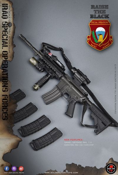 SoldierStory SS107 1/6 伊拉克特种部队ISOF M249机枪手