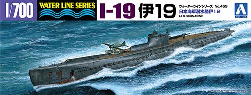 1/700 水线系列 No.459 日本海军潜水艇 伊19 