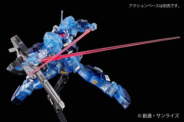 HGUC 1/144 机动战士高达外传 苍白骑士 太空站样式 透明版