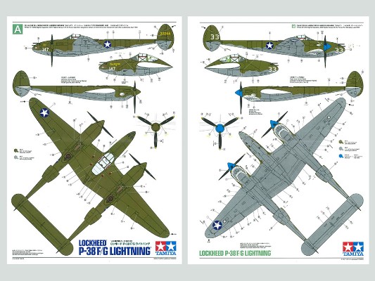 61120 杰作机系列 No.120 美国 洛克希德 P-38F/G 闪电