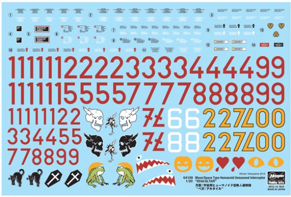 Maschinen Krieger 1/20 Moon/Space Humanoid Model Unmanned Interceptor 