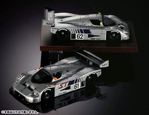 1/24 Sauber Mercedes C9 C9 