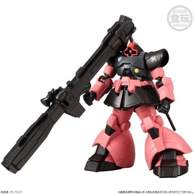 食玩 MSV MSV MS-09RS力克大魔