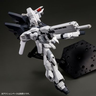 HGUC Gundam Unicorn Mobile Suit Variations MSN-06S新安洲·原石 Unicorn Ver. 