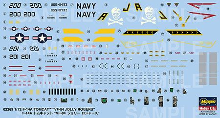 1/72 美国 F-14A 汤姆猫 “VF-84 海盗旗中队”