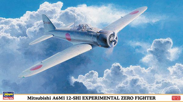1/48 日本 三菱 A6M1 十二式舰载战斗机 