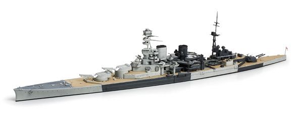 31617 1/700 水线系列 英国 皇家海军 反击
