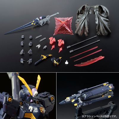 RG 1/144  海盗高达X2