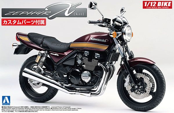 1/12 BIKE No.16 川崎 Zephyr X w/Custom Parts