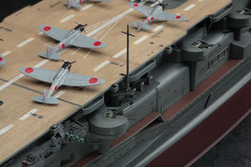 1/350 日本海军 航空母舰 赤城 