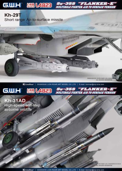 1/48 俄罗斯 Su-35S 侧卫-E 对地攻击装备型