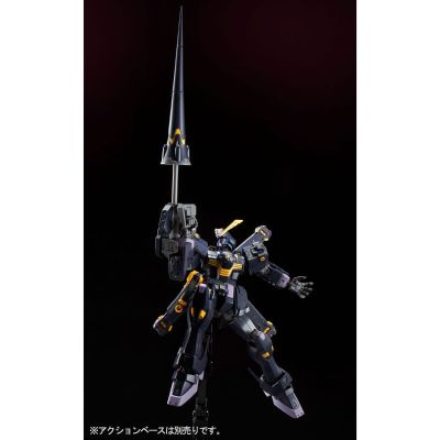 RG 机动战士高达F91 XM-X2 (F97) 海盗高达X2