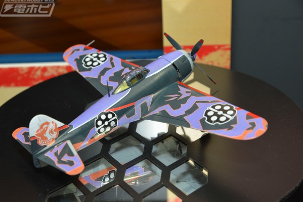 荒野的寿飞行队 Fio 局地战斗机 紫电一一型