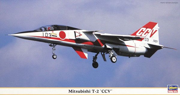 1/48 日本 三菱 T-2 “CCV” 