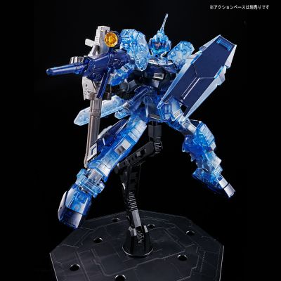 HGUC 1/144 机动战士高达外传 苍白骑士 太空站样式 透明版