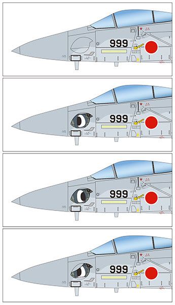 ひそねとまそたん まそたん Gifu Air Base Air Show 2018 Special Marking 