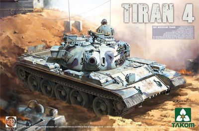 1/35 以色列 IDF 蒂朗 4中型坦克