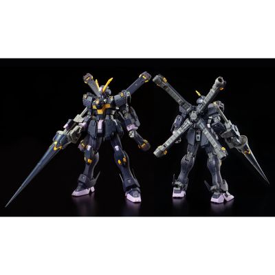 RG 1/144  海盗高达X2