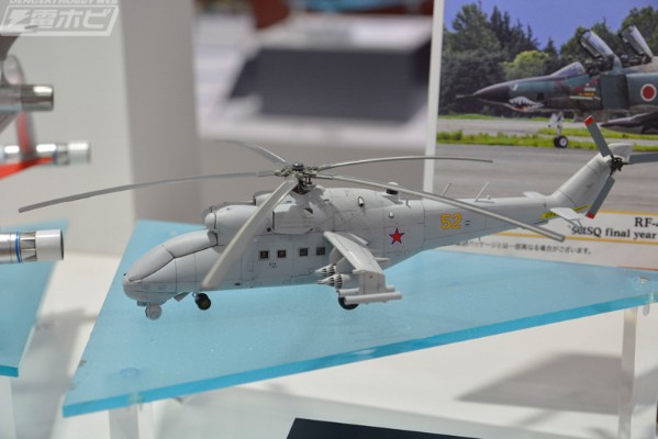 1/72 苏联 Mi-24 雌鹿 “UAV” 
