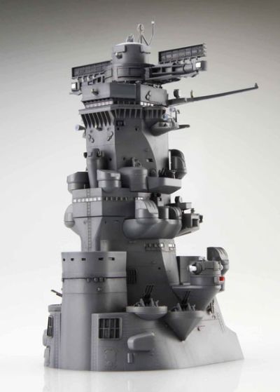 收集设备系列 No.2 EX-2 1/200 日本 战列舰 大和 舰桥 (世界角落)