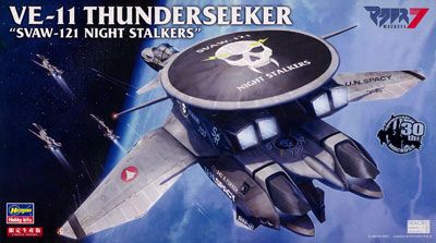 超时空要塞7 1/72 VE-11 Thunder Seeker 