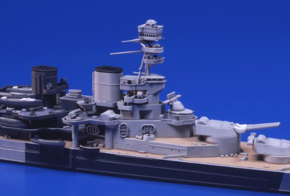 31617 1/700 水线系列 英国 皇家海军 反击