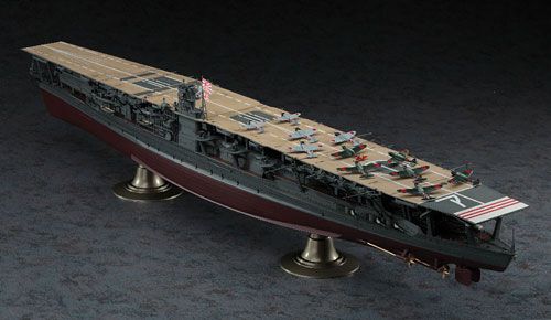 1/350 日本海军 航空母舰 赤城 