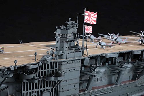 1/350 日本海军 航空母舰 赤城 