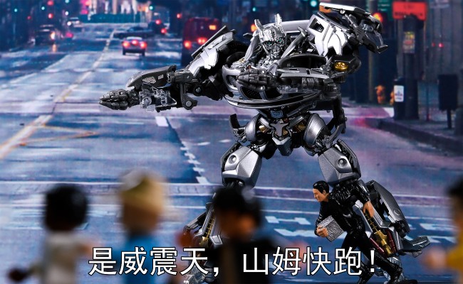 变形金刚MP系列 (MPM-9) 变形金刚 爵士