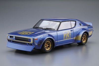 The Model Car No.48 1/24 尼桑 KPGC110 Maboroshi no kenmeri Racing #73 