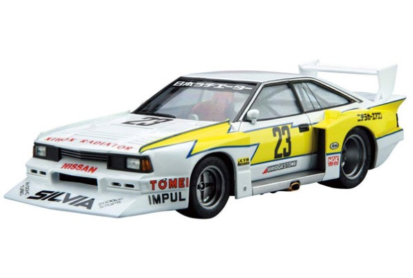 The Model Car No.23 1/24 尼桑 KS110 Silvia Super Silhouette '82 