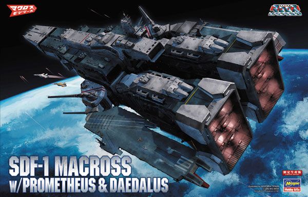 超时空要塞Macross 1/4000 SDF-1 Macross要塞舰 w/普罗米修斯号&代达罗斯号