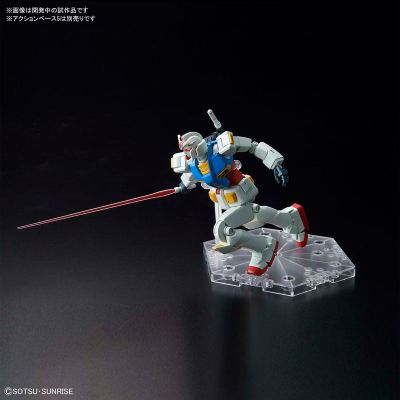 HG 机动战士高达 RX-78-2高达 Industrial Design Ver.