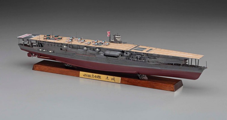 1/700 日本海军 航空母舰 赤城 全船版