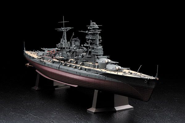 1/350 日本海军 战列舰 长门 昭和十六年开战时样式