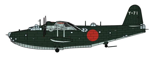 中文名称:1/72 日本 川西 h8k1 二式大型飞行艇 11型 第二次珍珠港