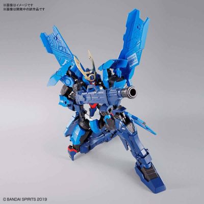 HG 苍流丸