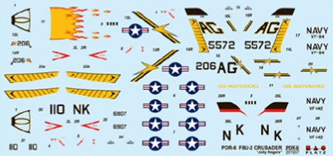 1/144 美国 F8U-2 舰载战斗机 十字军战士 “海盗旗中队” (2机SET)
