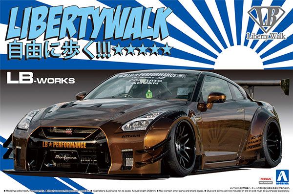 自由之路系列 No.12 LB Works R35 GT-R type 2 Ver.1