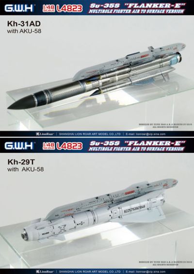 1/48 俄罗斯 Su-35S 侧卫-E 对地攻击装备型