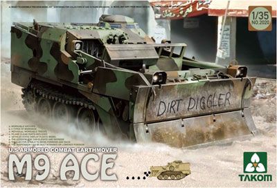 1/35 美国 陆军 M9 ACE 装甲推土机