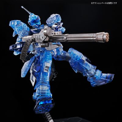 HGUC 1/144 机动战士高达外传 苍白骑士 太空站样式 透明版