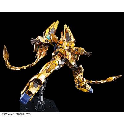 RG 1/144 独角兽高达三号机凤凰（机动战士高达NT版）