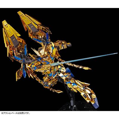 RG 1/144 独角兽高达三号机凤凰（机动战士高达NT版）