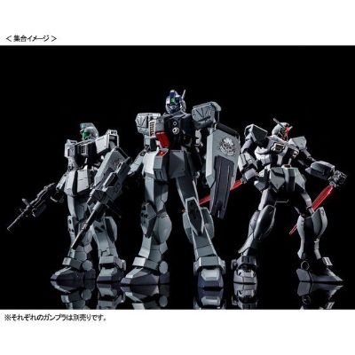 HGUC 1/144  机动战士高达外传：失落的节点机体 RX-79[G]SW 奴隶幽灵 降落伞包样式
