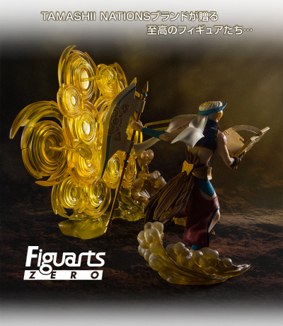 Figuarts ZERO Fate/Grand Order 吉尔伽美什 Caster