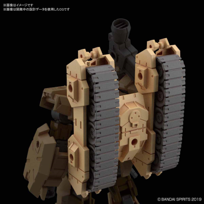30 Minutes Missions eEXM-17阿尔特 Brown 
