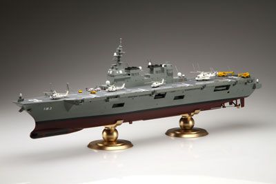 1/350 舰船model系列 海上自卫队 直升机护卫舰 伊势