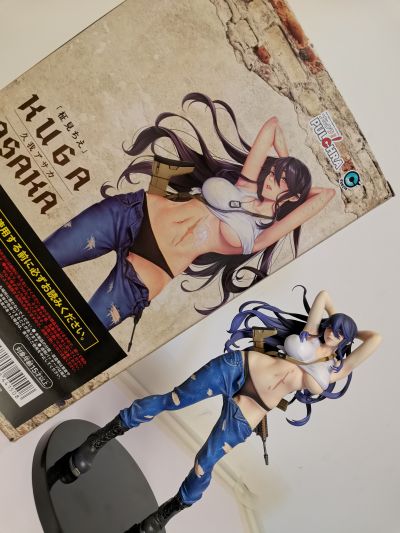 久我浅香